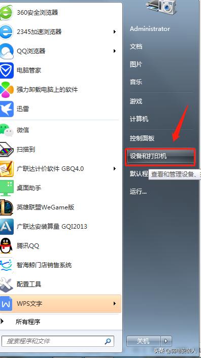 hp1216打印机黄灯一直闪怎么回事,hp1216打印出来字体模糊