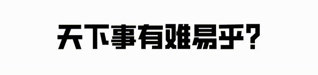 弗朗索瓦一世战争,弗朗索瓦一世