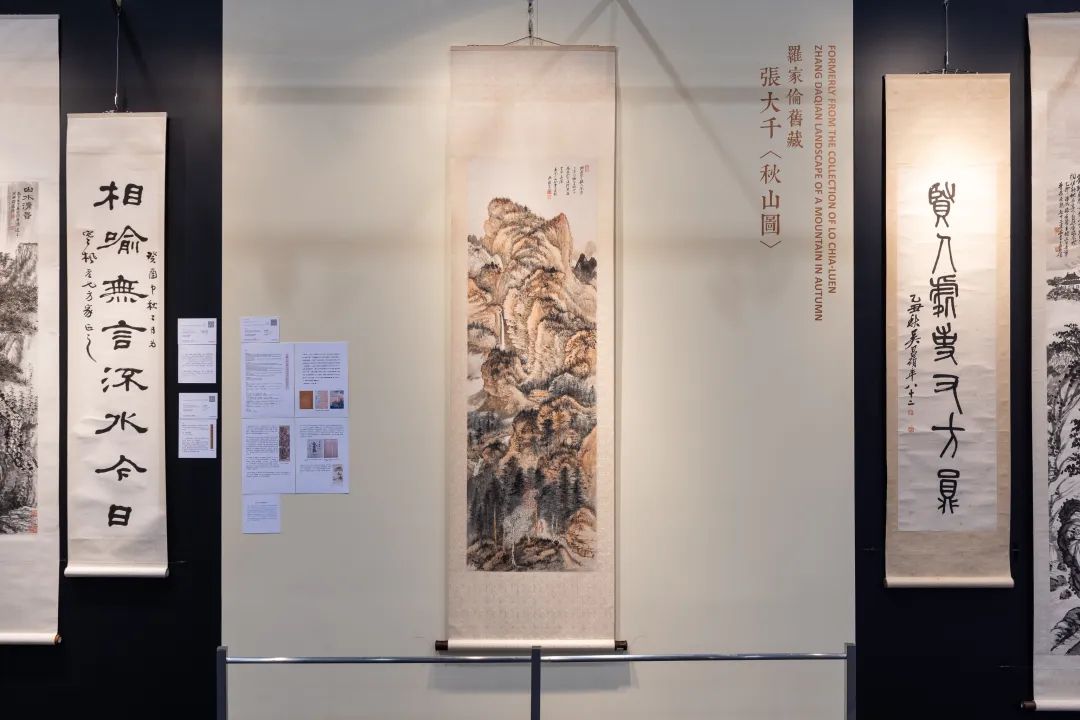 苏富比拍卖直播现场,苏富比五十周年香港春拍