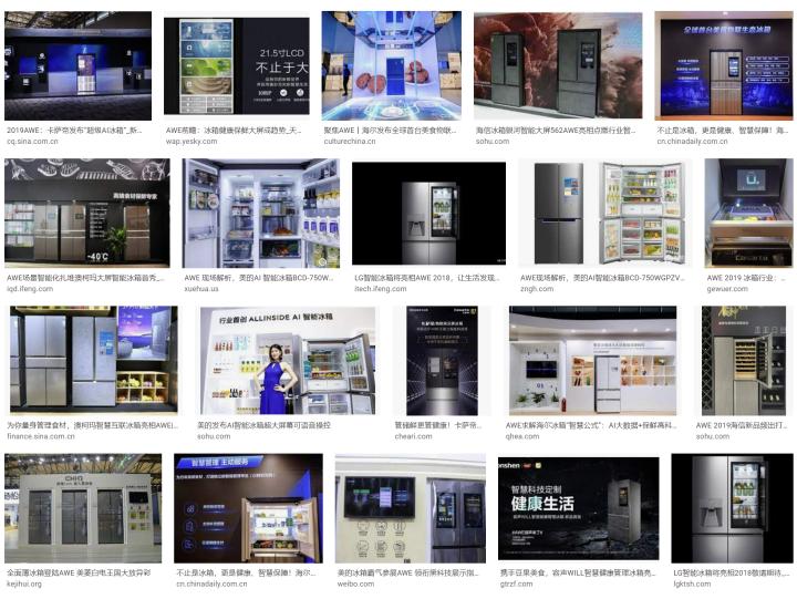 单开门大容量冰箱测评,单开门冰箱推荐2023实际尺寸