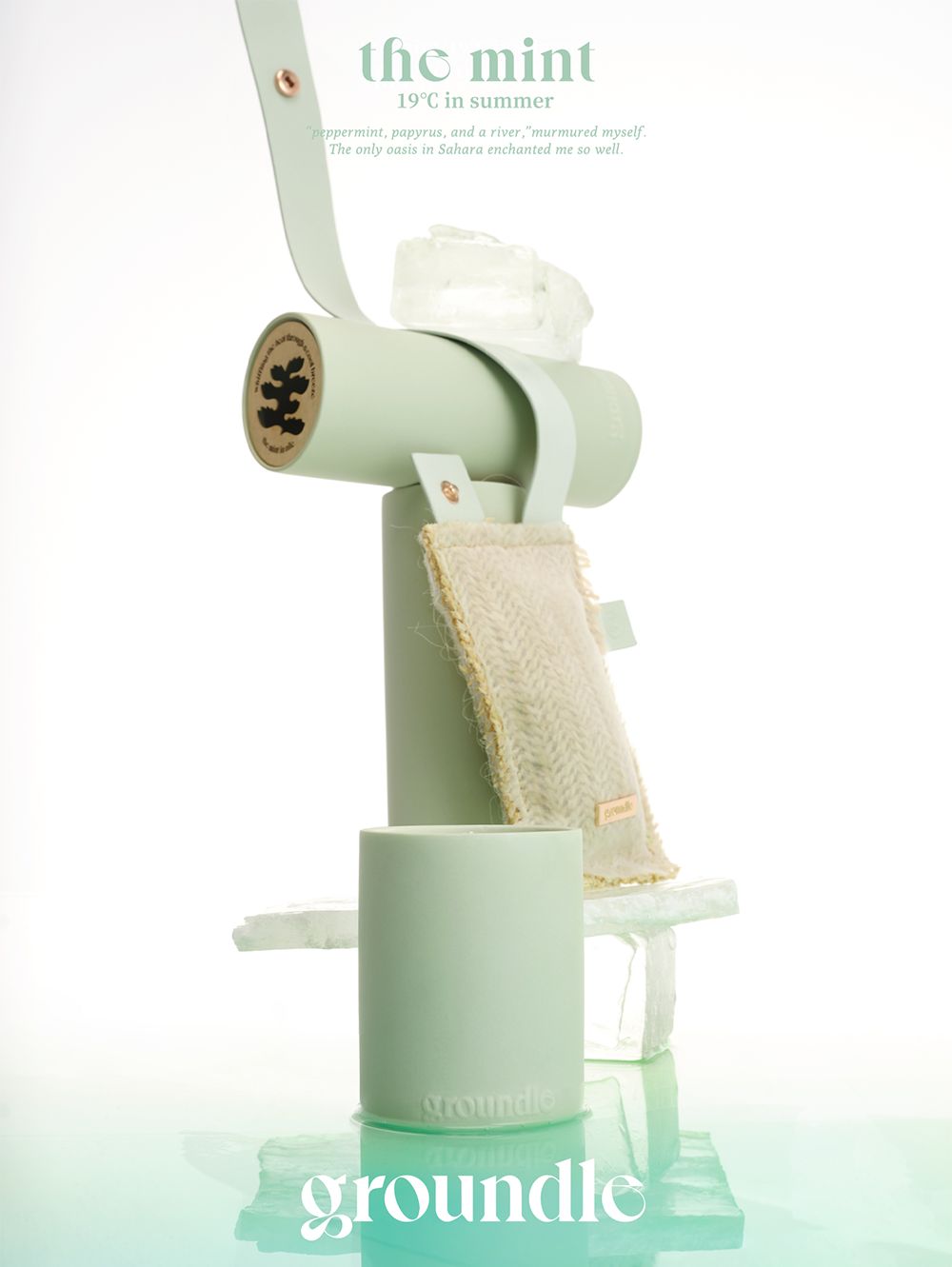 groundle棣欐皼鍠烽浘,groundle鎶栭煶