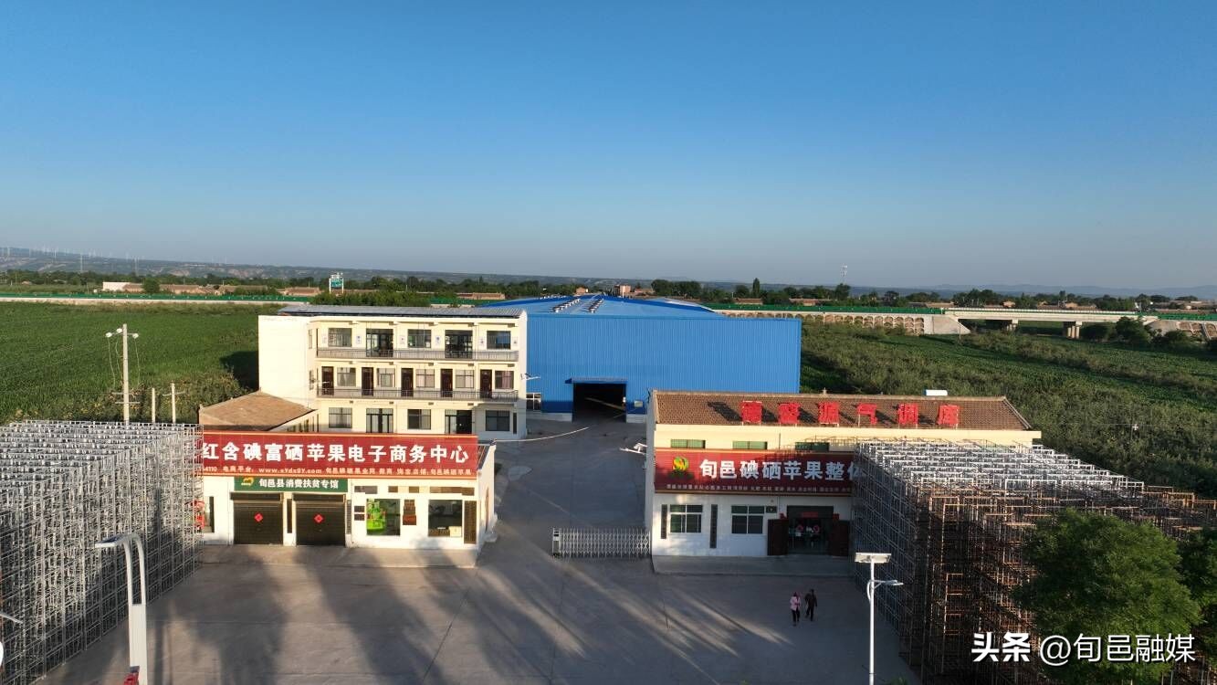 旬邑：“六措并举”打出创业促就业“组合拳”