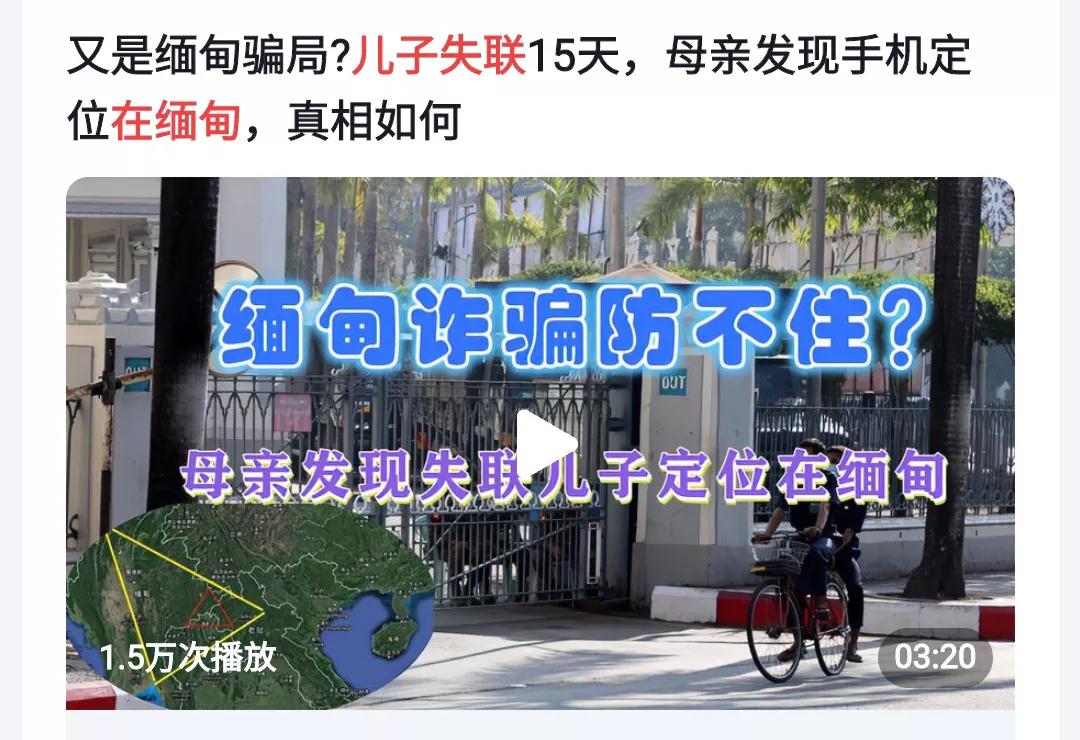 缅甸到底是一个什么样的国家,缅甸到底是个怎么样的国家