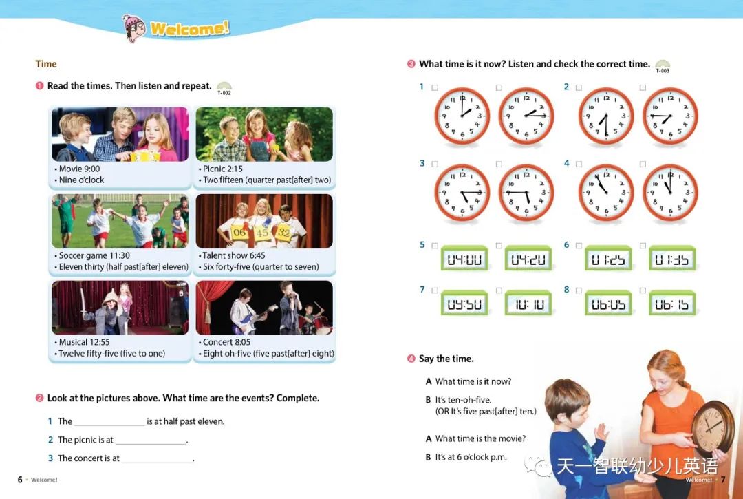 鏄撳惉鑻辨枃鍚姏璁粌,鑻辫鍚姏鍏ラ棬stepbystep