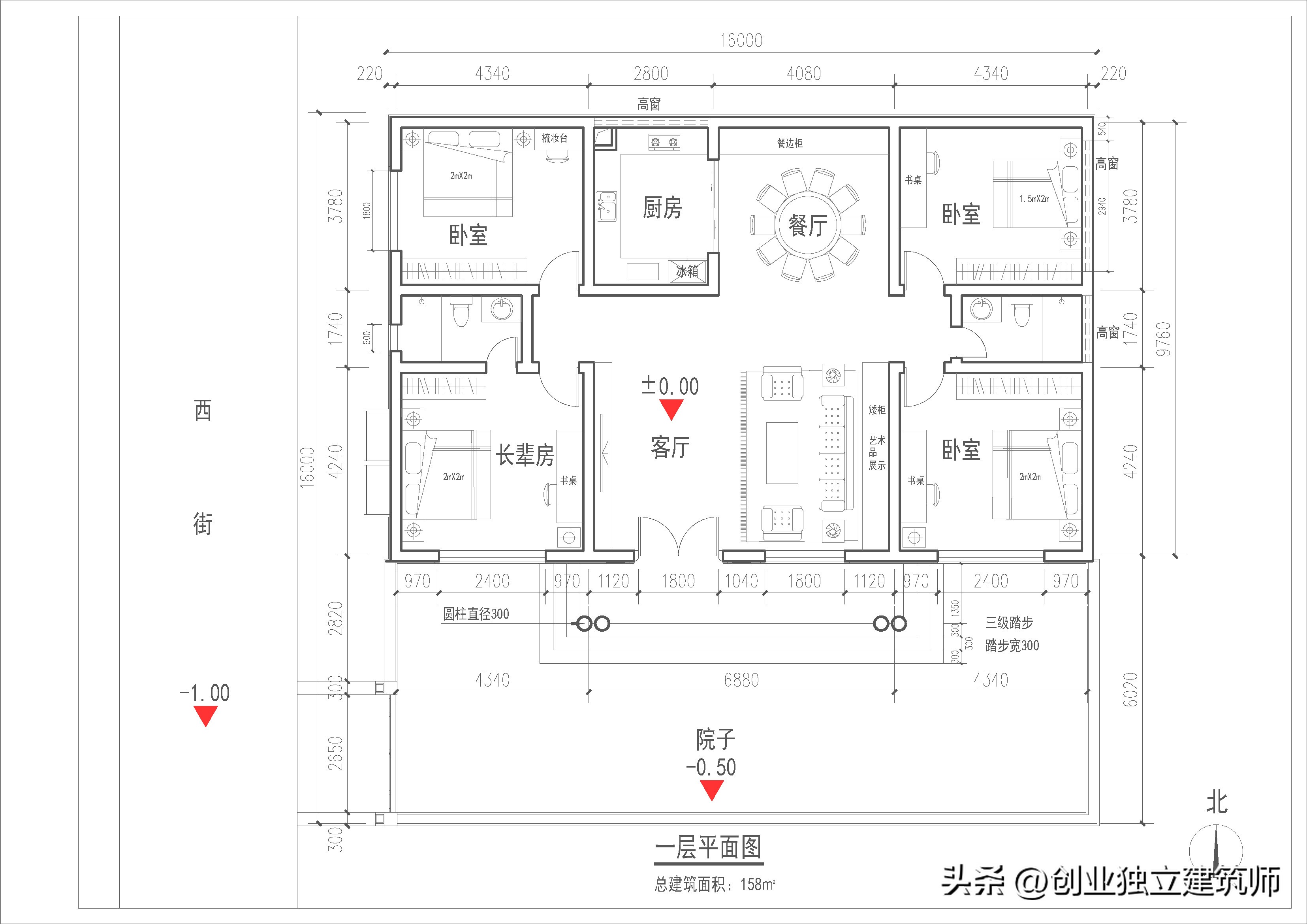 造墅工厂设计农村自建房,自建工作室设计