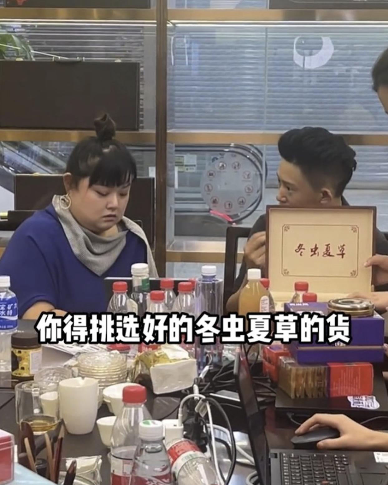 陈嘉佳从tvb到带货网红,陈嘉佳旗舰店