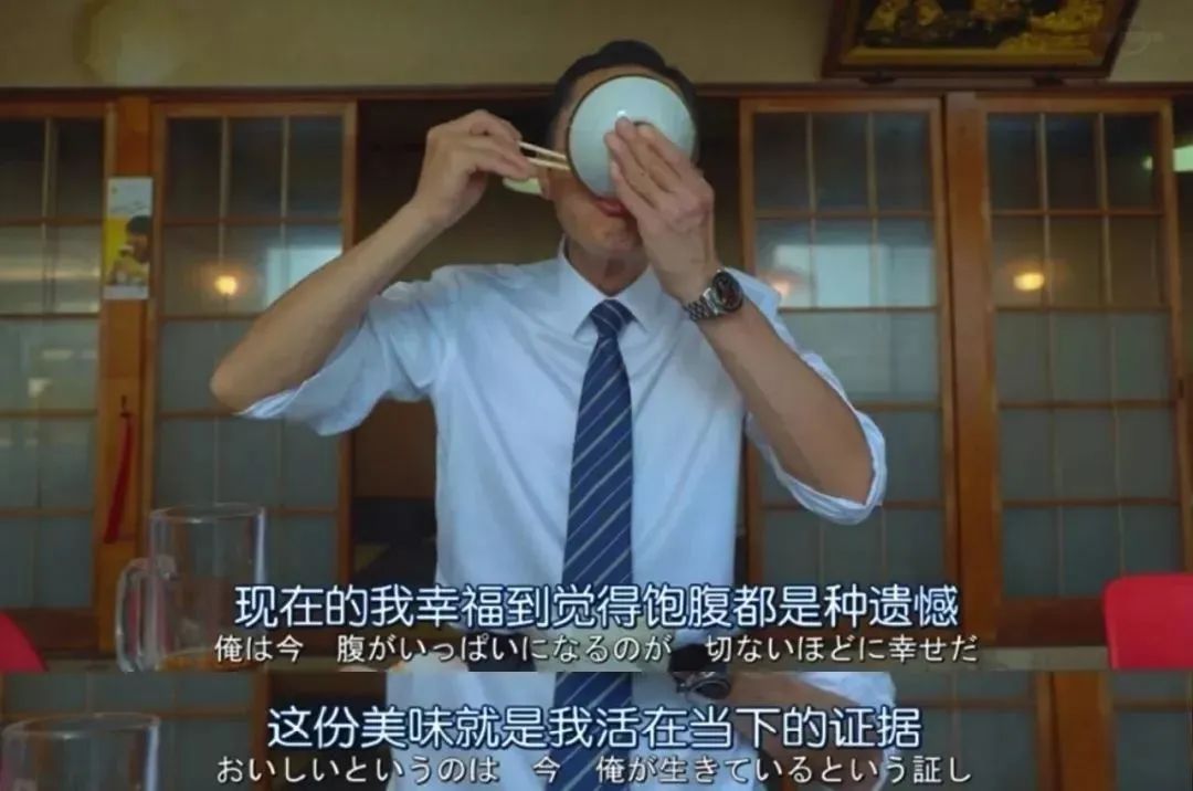 打工人盯上了“成人小饭桌”