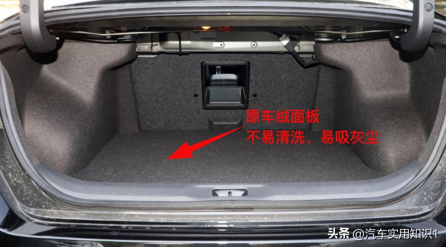 这些实用的汽车用品你车上有吗,这几样实用的汽车配饰你都有吗