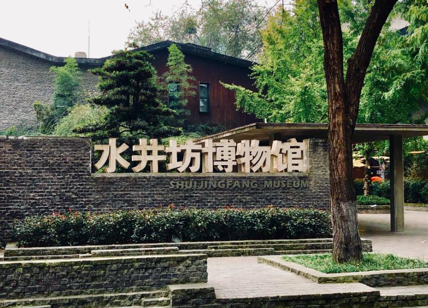 中国名酒仅六款是纯粮酒,外资名酒