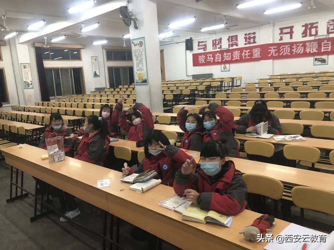 西安小升初西电中学,西安小升初热门初中学校