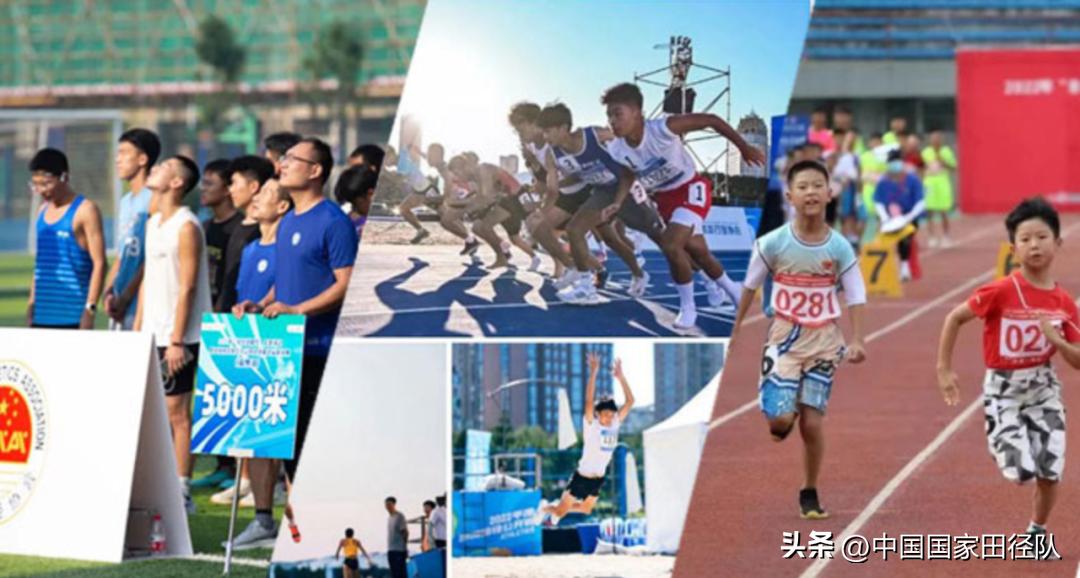 中国田径100米重大事件,中国田径有什么世界纪录