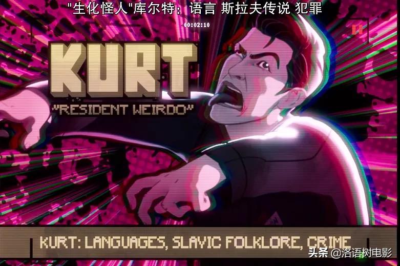 漫威复联四丧尸,漫威复联四全片