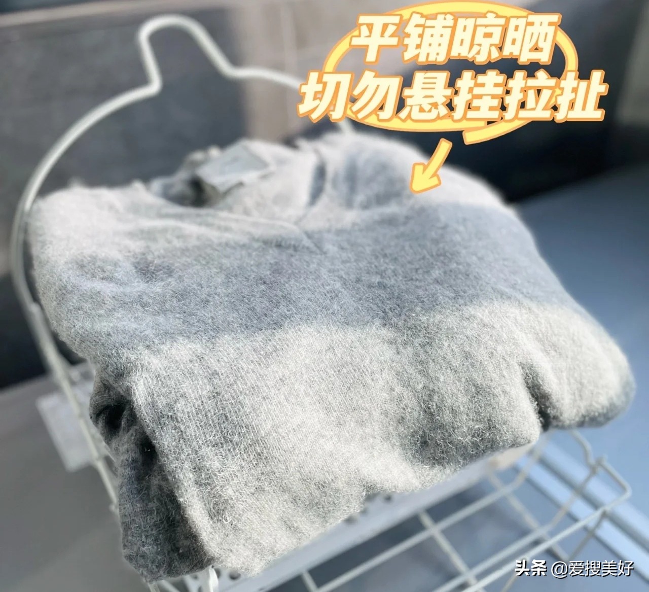 换季羊绒清洗和收纳全攻略：羊绒衣物这样洗护才正确