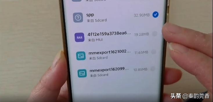 华为手机内存不足怎么清理最有效,手机内存不足怎么教你快速清理app