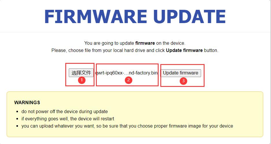 兆能m2不带wifi固件,兆能m2刷机
