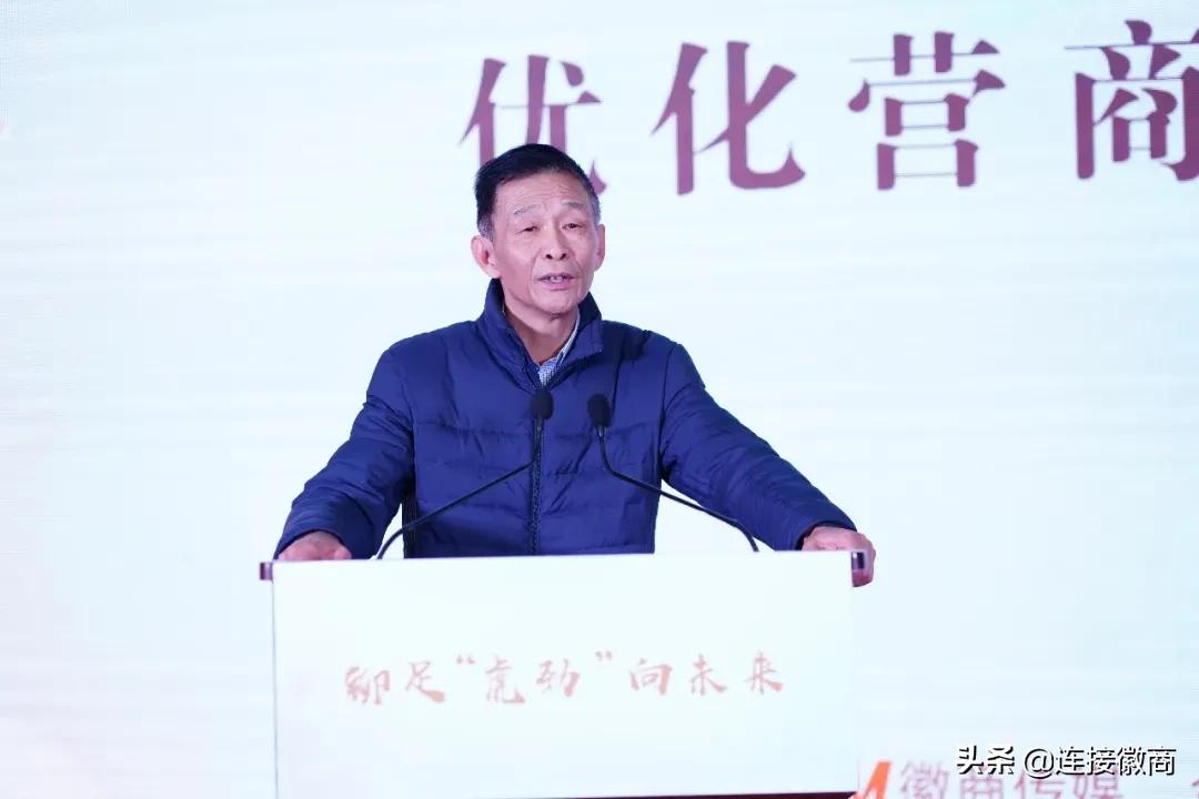 营商环境企业家座谈会,优化法治化营商环境座谈会企业家