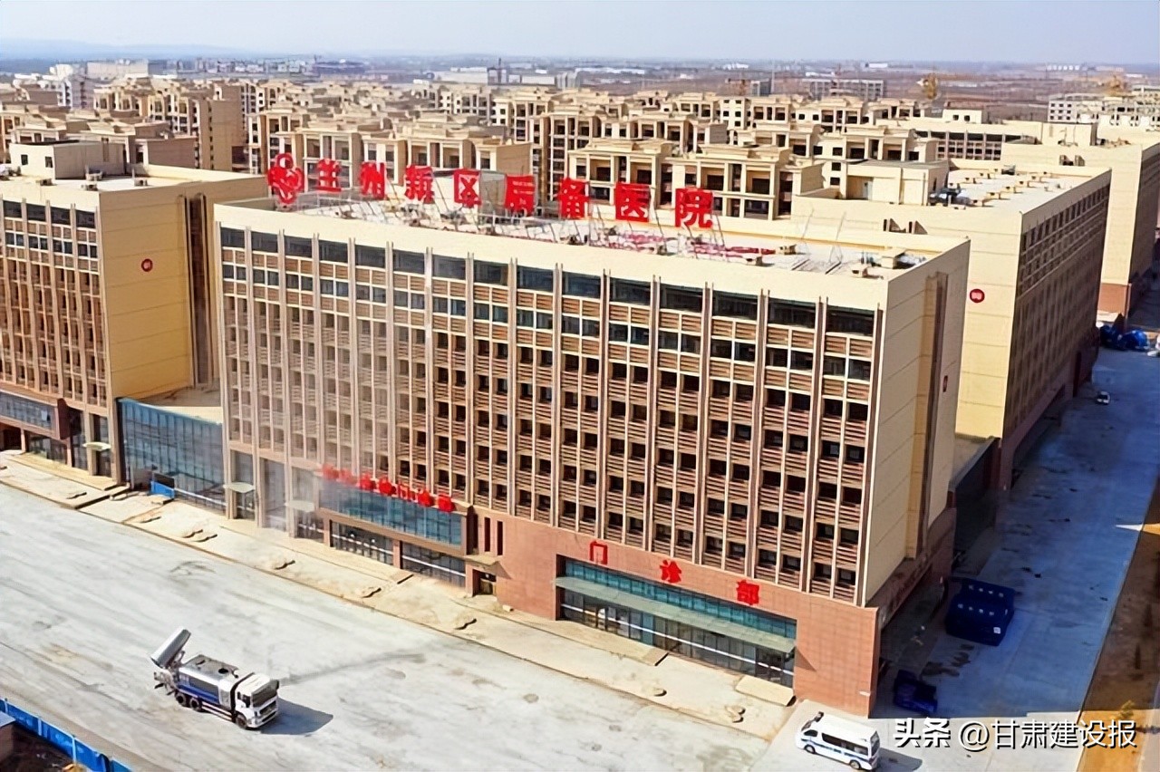 兰州建投最新动态,兰州建投2019新项目