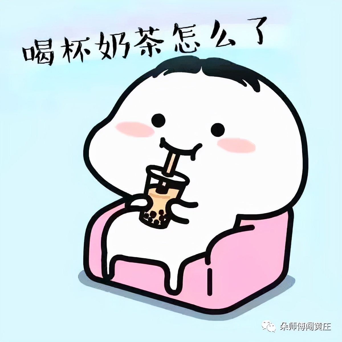 气死妈妈的10个小妙招,小学生气妈妈的十个方法