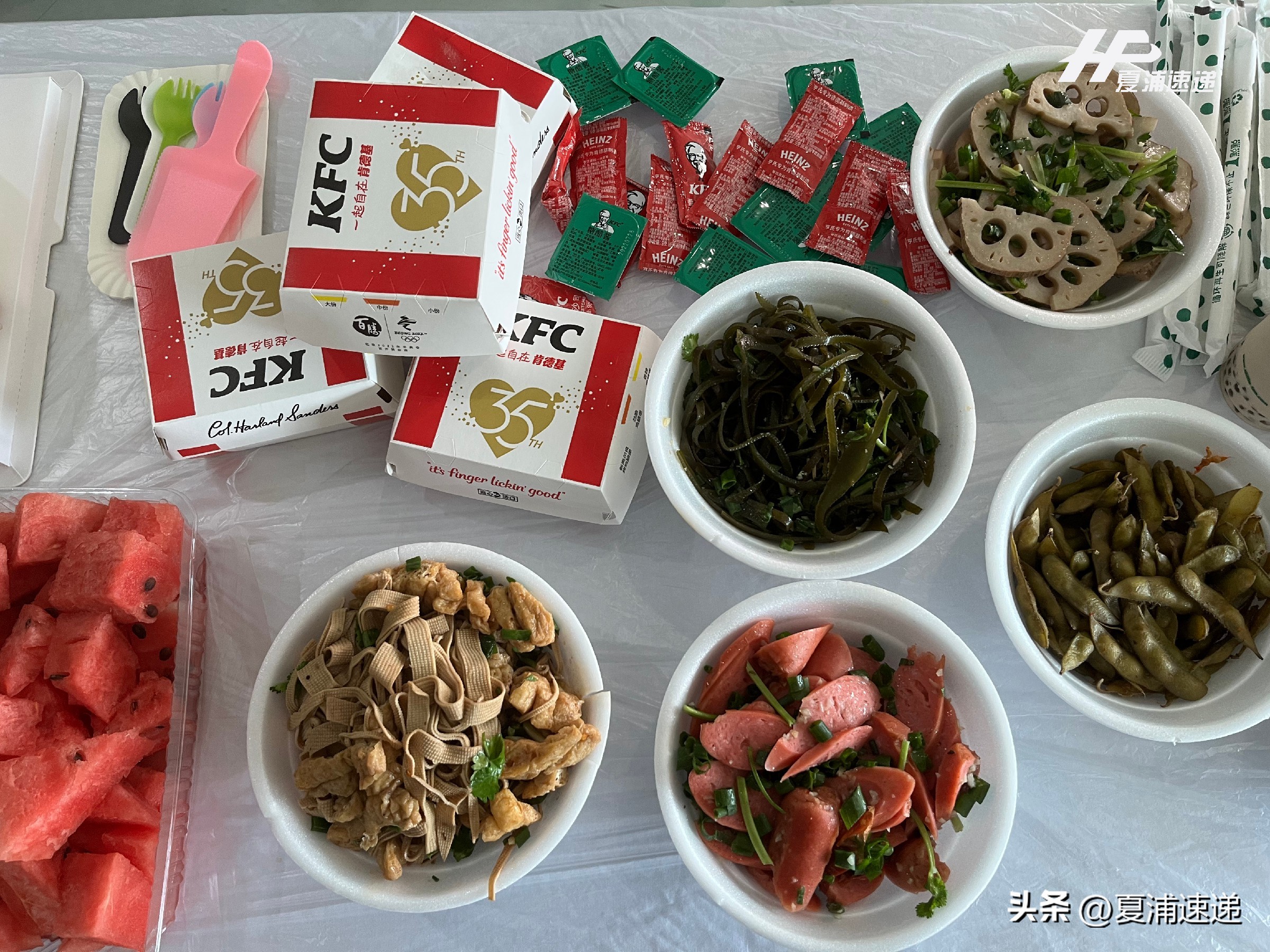 夏浦速递,夏浦速递供应链