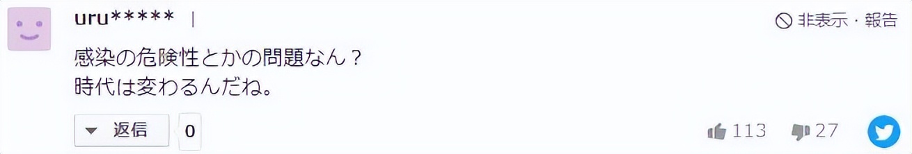 日本原装进口口罩女,日本女生同款口罩