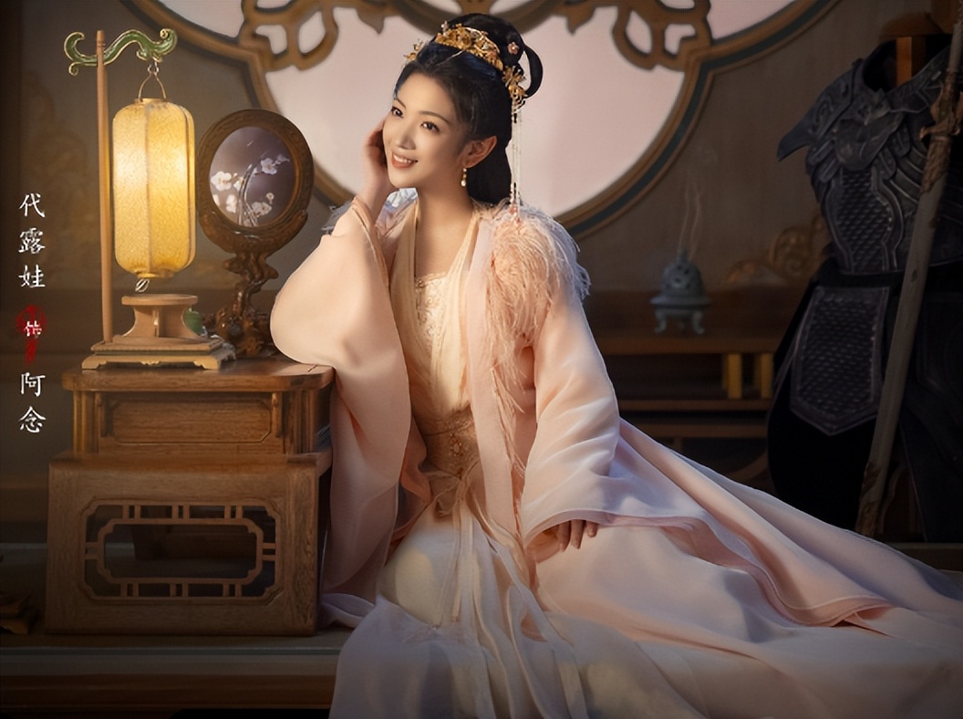 杨紫代露娃长相思同框路透,长相思杨紫被看呆的造型