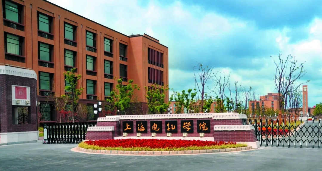 上海的双非院校排名,上海比较好考的双非一本大学