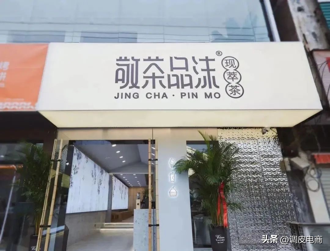 下沉市场的生意共性与个性,下沉市场如何增长