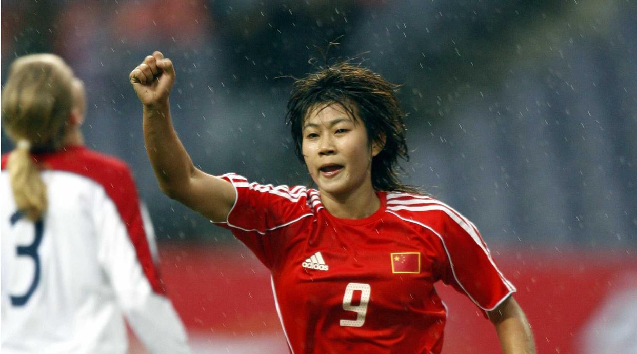 中国女足现状最新消息,中国女足最新近况