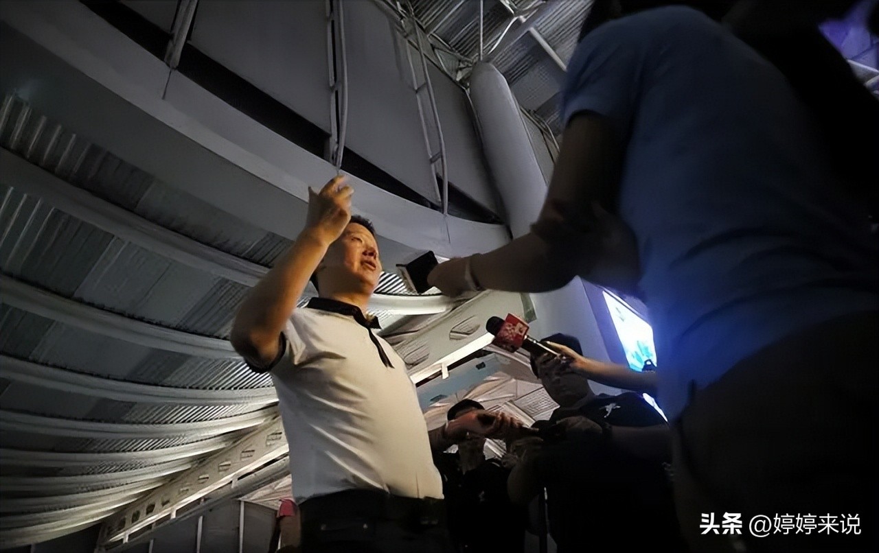 航班惊魂在线看完整,沈阳一航班飞机上有炸弹