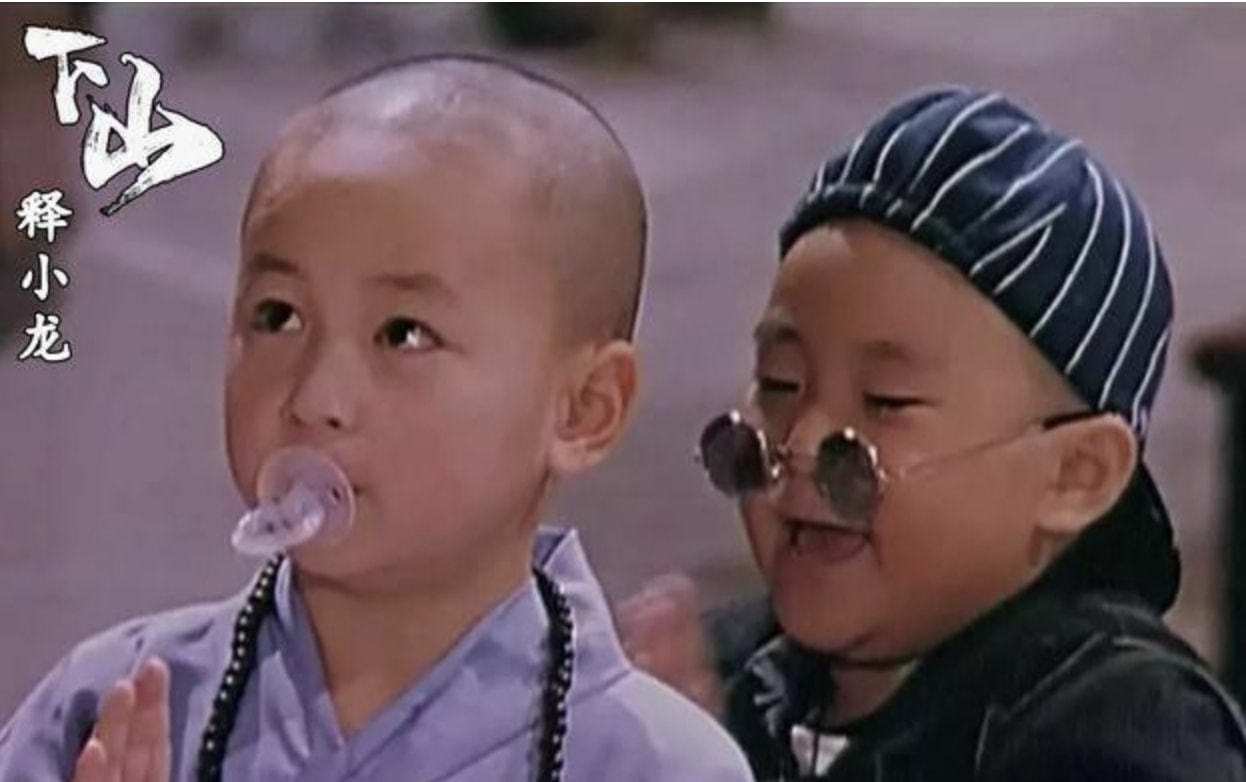 释小龙父母身世之谜,释小龙父亲陈同山视频