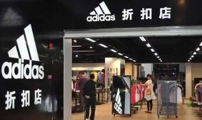 无印良品为什么降价这么快,无印良品降价分析