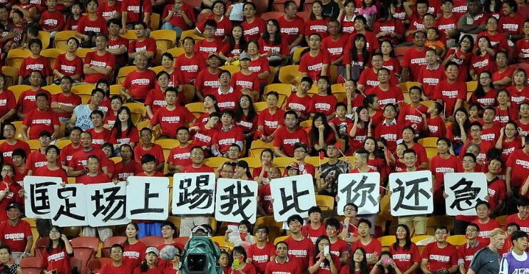 欲罢不能！原创文章《一个铁杆球迷心中的中国男足》（开篇寄语）