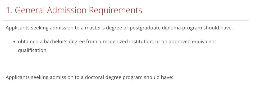 港科大广州好申请的博士,香港科技大学广州校区硕博读几年