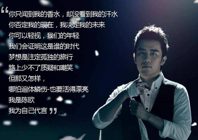 王思聪37亿项目,王思聪最新投资项目