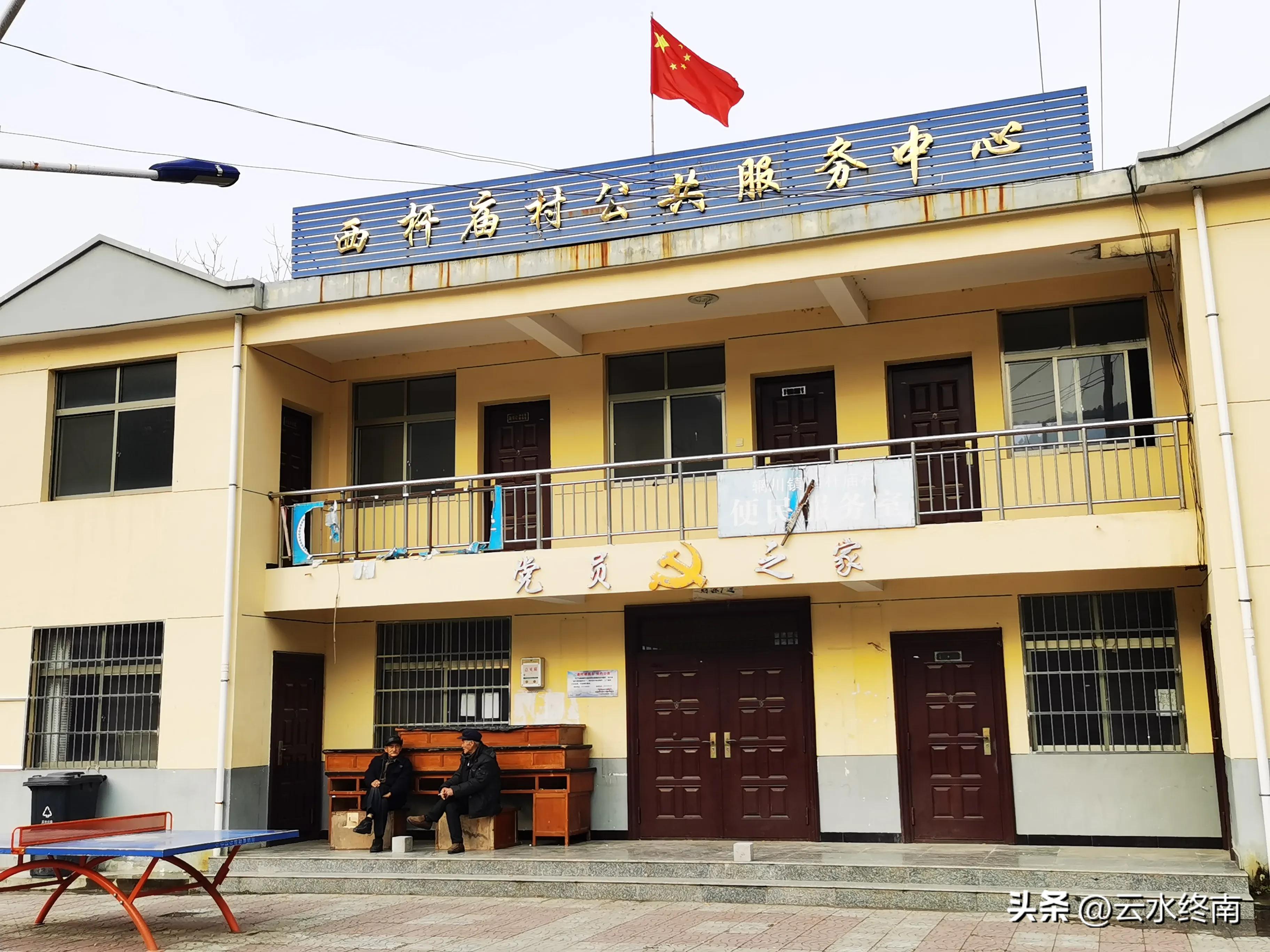 因为这个神秘的大厂,辋川曾经比镇上还热闹的山村,现在怎么样了