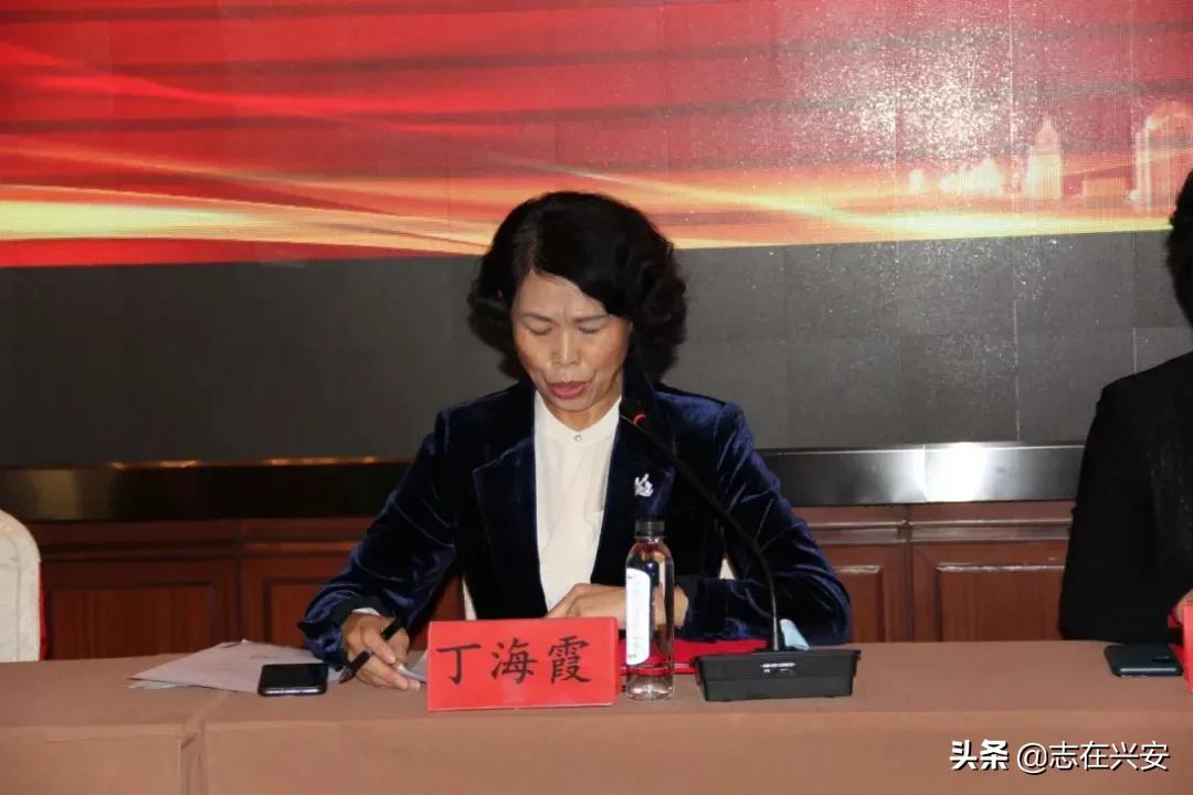 黑龙江女企业家协会,黑龙江省女创业者协会