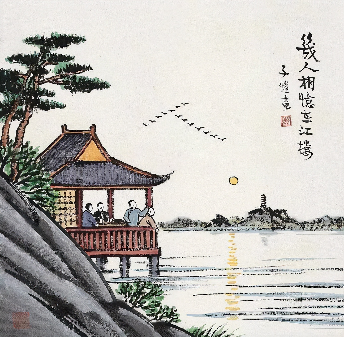 田园生活的唯美古诗,古人田园生活诗词