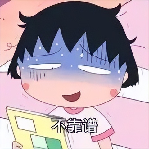 浅裆冰丝裤,冰丝裤流汗粘腿吗