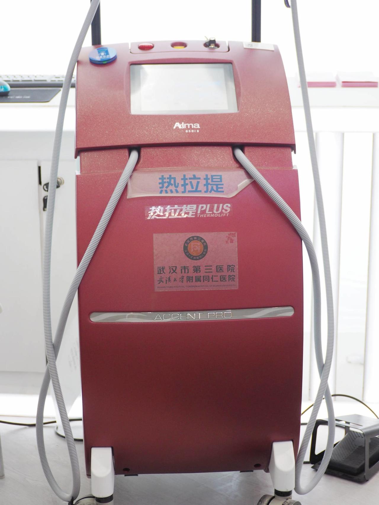 武汉第23届医疗器械展,2021年武汉医疗器械展