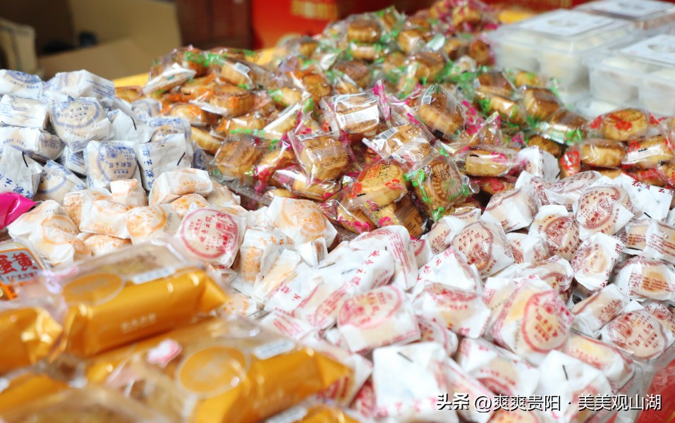 中秋节月饼快来抢购,各品牌月饼优惠活动