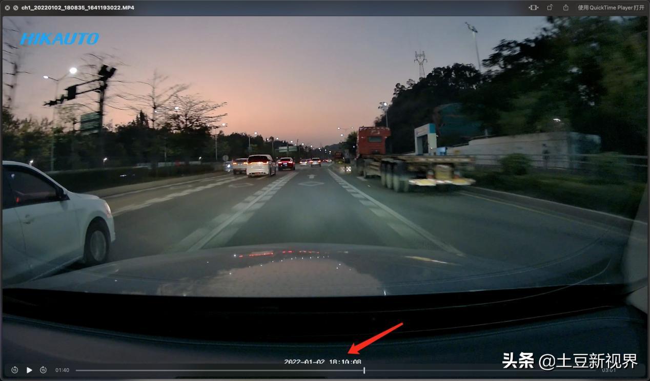 2023年行车记录仪推荐测评,行车记录仪怎么选购性价比高