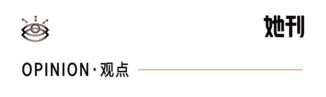 周冬雨马思纯现状,周冬雨马思纯拿奖