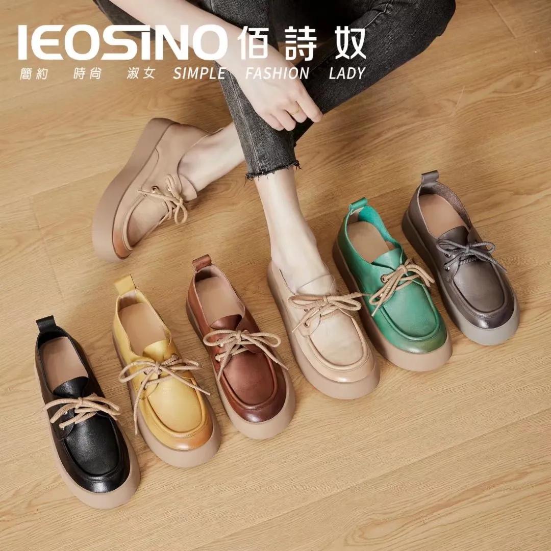 爱上了省钱（1）