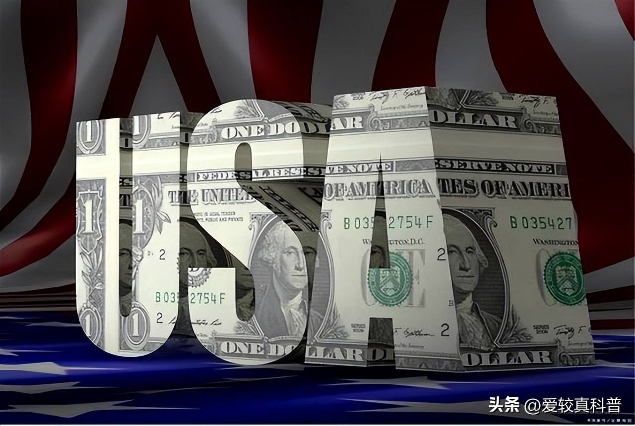 中国为什么不清空美国国债,中国为什么不抛售美债