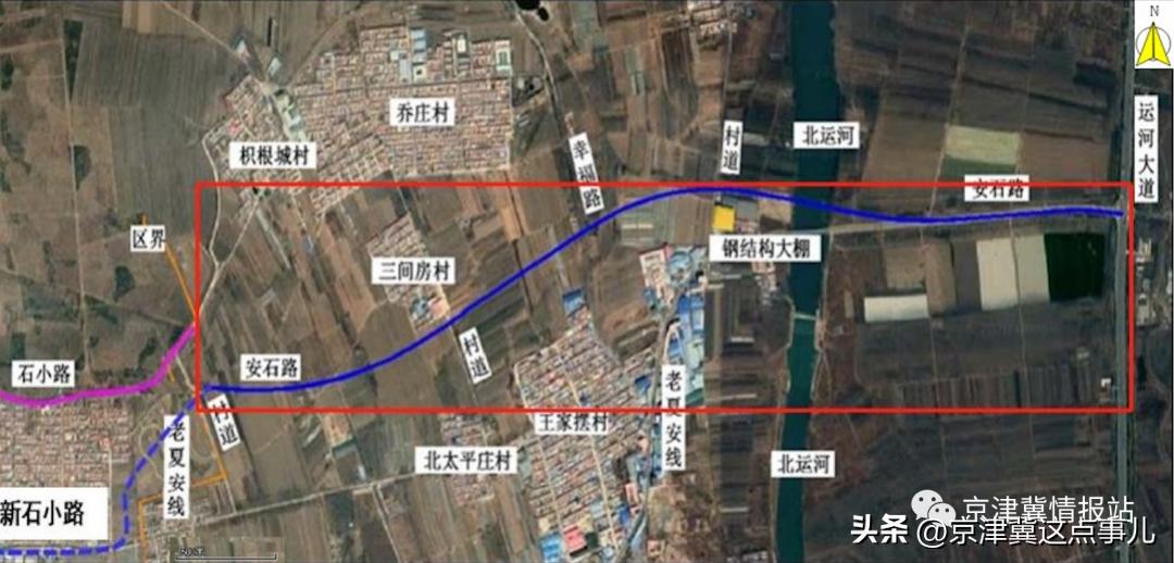 北三县和通州新规划,北三县与通州一体化发展最新信息