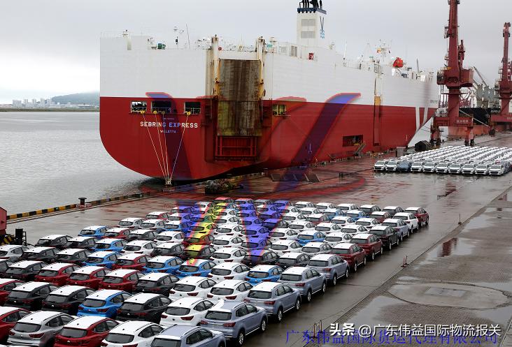 深圳二手汽车出口报关单据要去哪里办理及通关单证审批几天