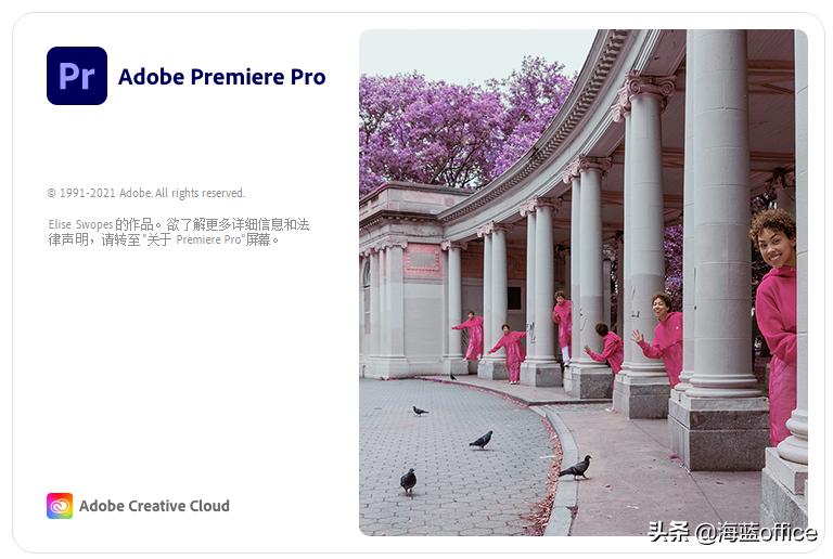 premiere鏈夊寮哄ぇ,premiere2021浠庡叆闂ㄥ埌瀹炶返