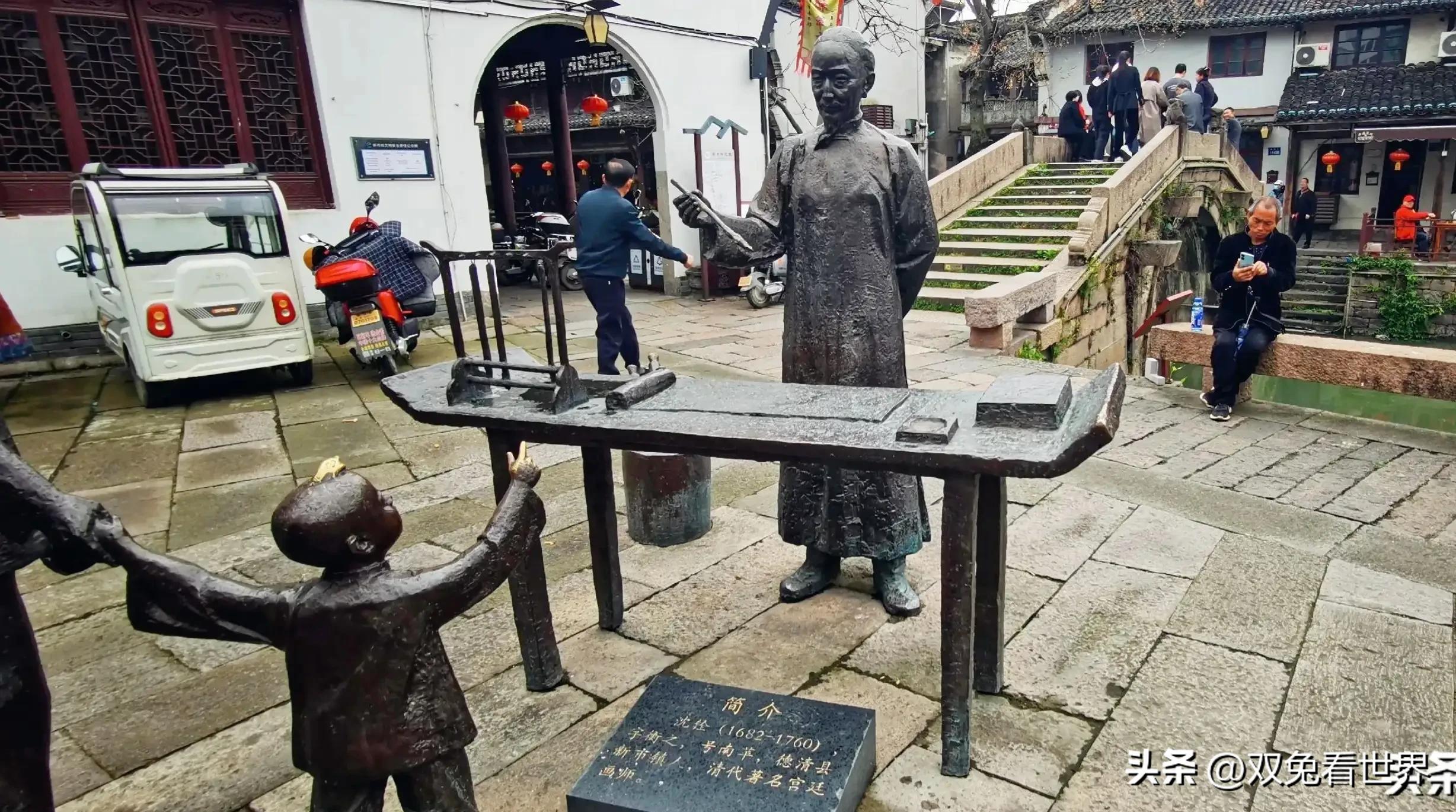 清明节游新市古镇,恰逢蚕花庙会