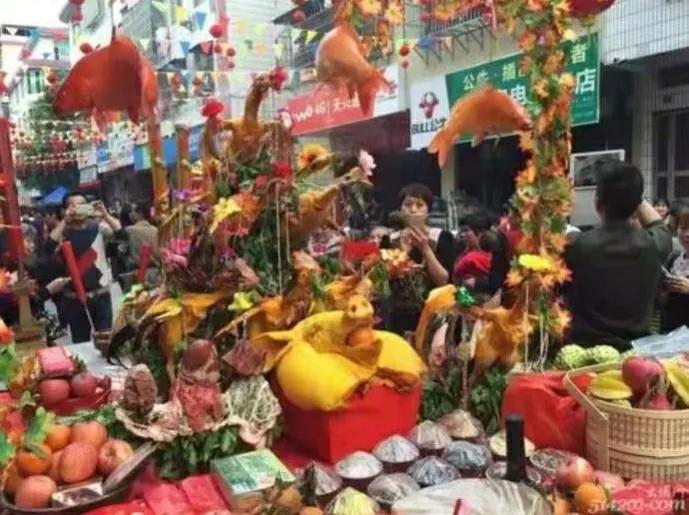 正月二十四，1藏、1迎、1打，五谷丰登，事事顺