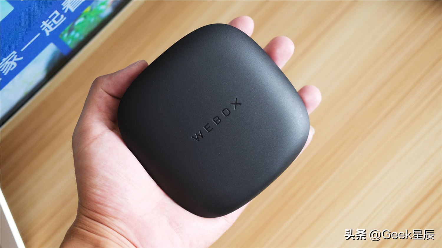 泰捷we60pro电视盒子,泰捷we60c看电视直播电视盒子开箱